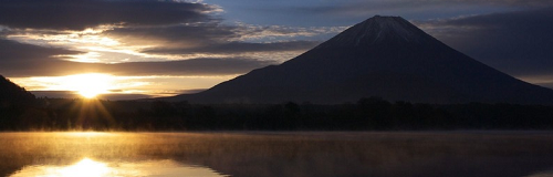 fuji yama